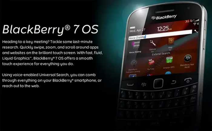 黑莓手机今天彻底死了，但黑莓活得比你想象的滋润得多