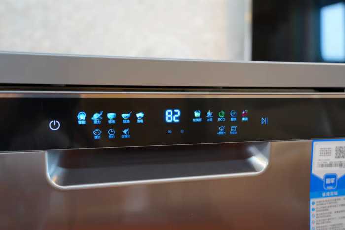 微蒸汽 分区洗 智能开门-海尔新款13套128CS彩屏洗碗机性能评测
