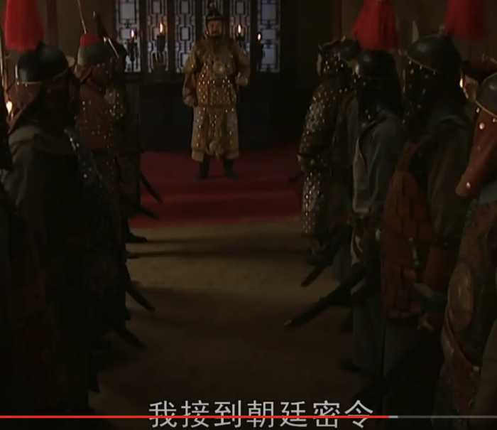 雍正王朝：传位当夜，最重要的可不是那金牌令箭。